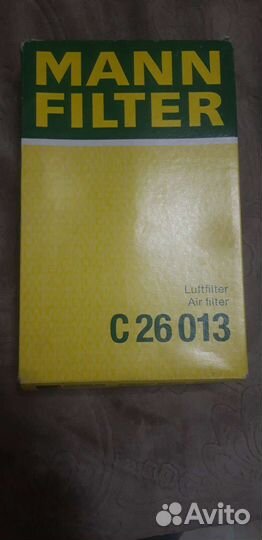 Воздушный фильтр на ix35 KIA sportage 2.0