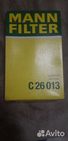 Воздушный фильтр на ix35 KIA sportage 2.0