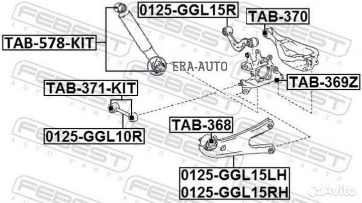 Febest 0125-GGL15LH тяга задняя продольная левая 0125GGL15LH