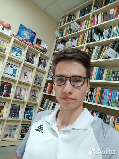 Репетитор по математике и информатике