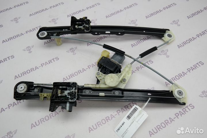 Стеклоподъемник E-pace X540 2017-2020