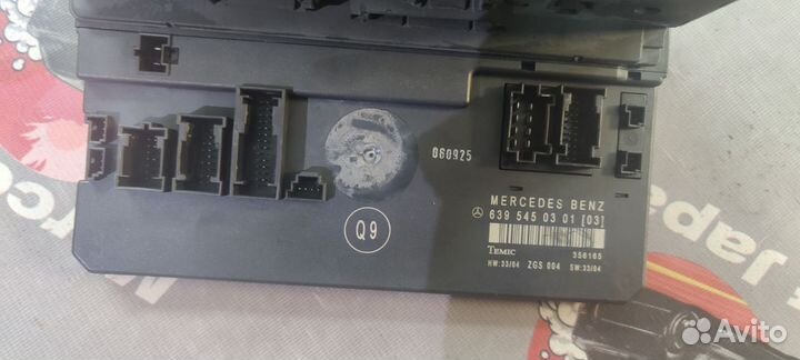 Блок SAM Mercedes W639 A6395450301