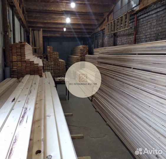 Вагонка штиль