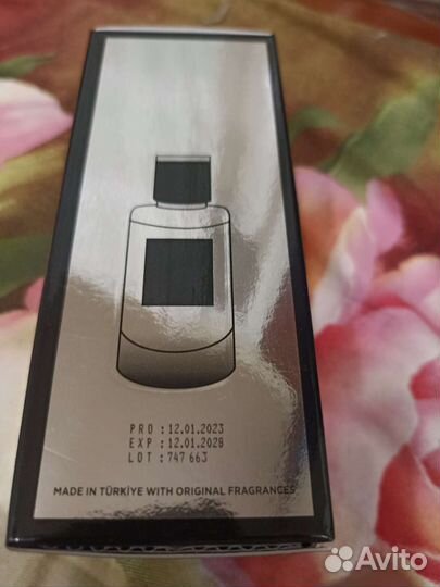 Мужская туалетная вода