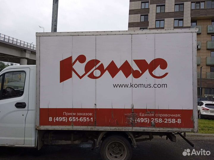 Фургон Будка Газель Некст 2014