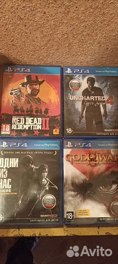 Игры для приставок ps4 бу