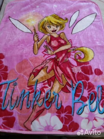 Плед - одеяло