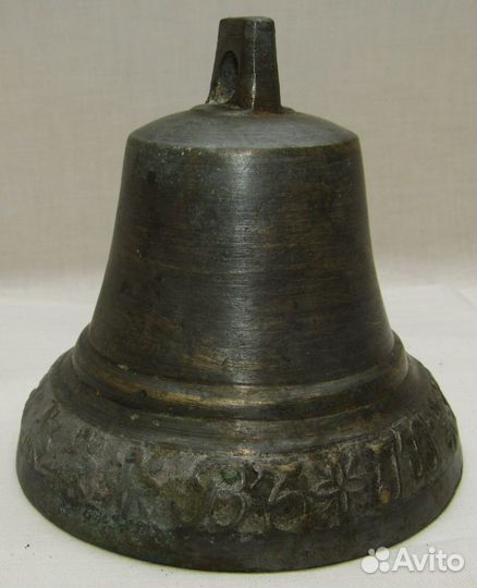 Колокольчик, колокол 