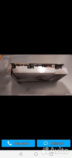 Р 104 - 100 манли аналог 1080