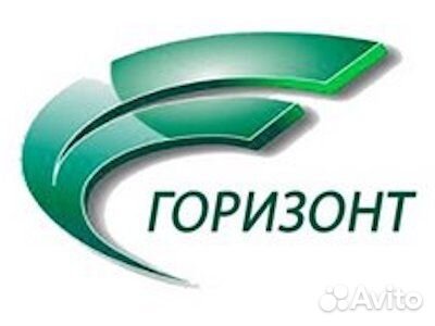 Разнорабочий