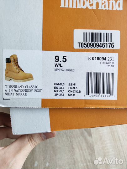 Новые ботинки Timberland