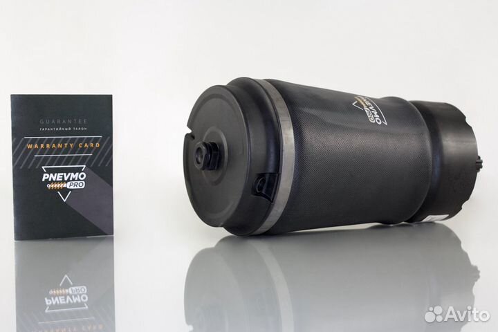 Пневмобаллон Range Rover 3 L322 Задний