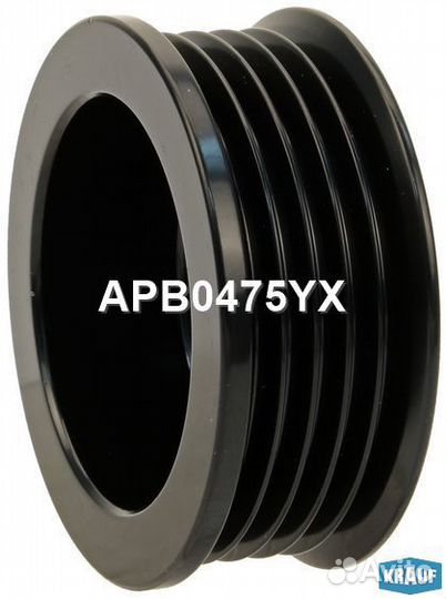 Шкив генератора