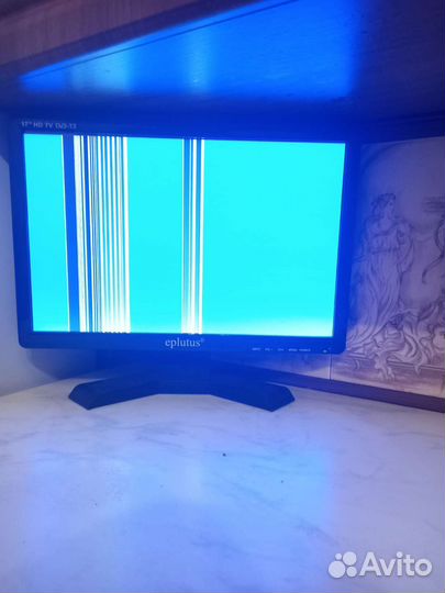 Телевизор бу