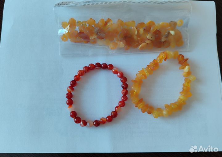 Браслеты