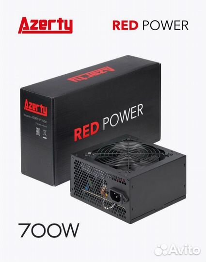 Блок питание на 700w