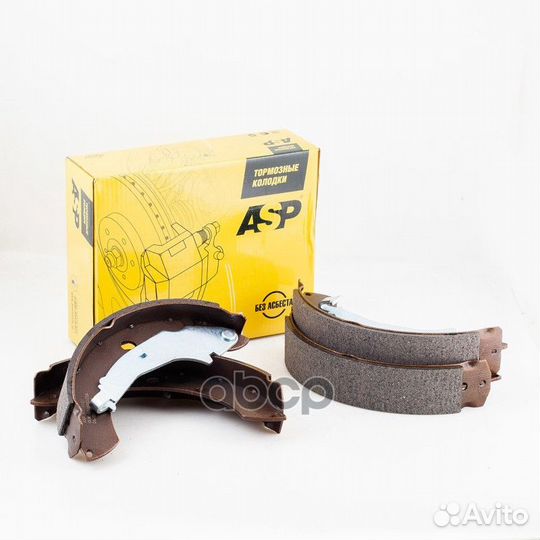 Колодки задние VW Polo Sedan 10- 228x42 мм /SKo