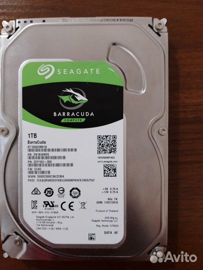 Жесткий диск 1тб