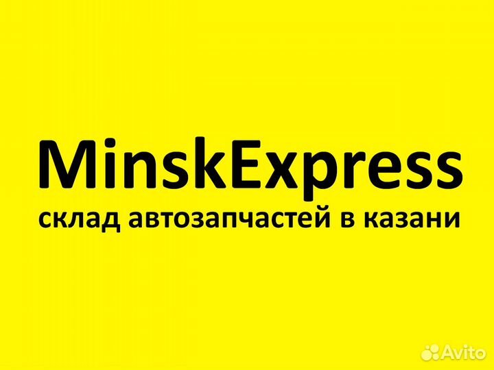 Барабанные колодки lexus RX (L1 )