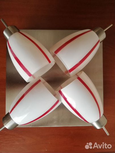 Светильник