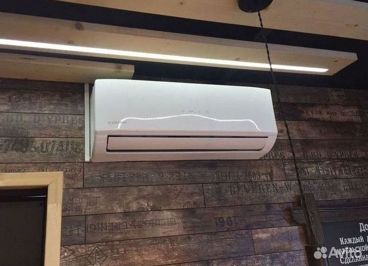 Кондиционер / большой выбор