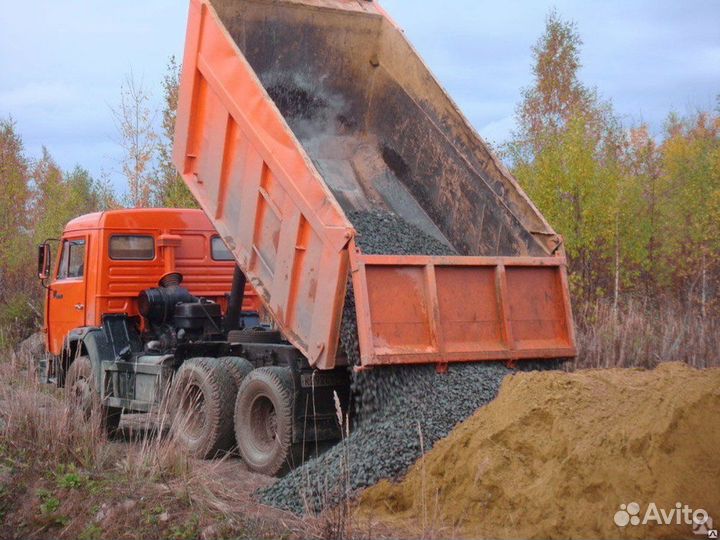 Песок \ Щебень строительный средний от 3кубов