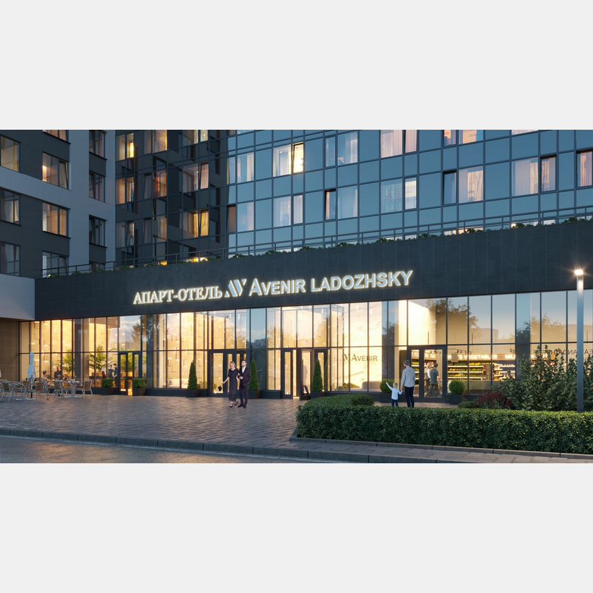 Апартаменты-студия, 26,1 м², 10/14 эт.