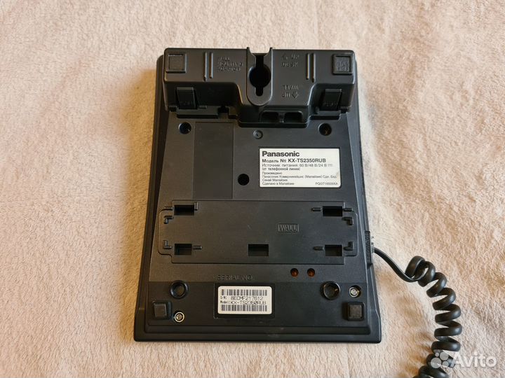 Телефоны проводные Panasonic KX-TS2350