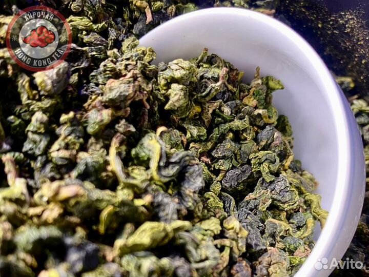 Чай, Светлый Улун, в Наличии