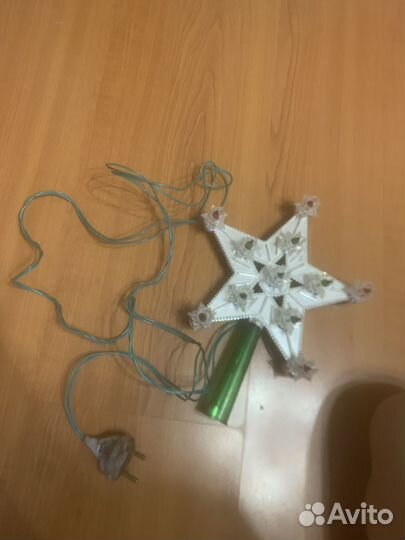 Верхушка на елку СССР