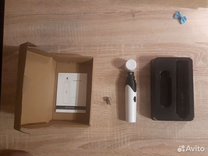 Гриндер для собак