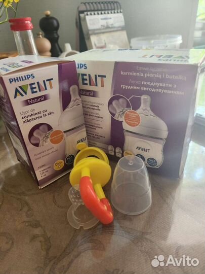 Бутылочки avent