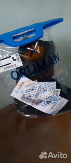 Ортез для голеностопа