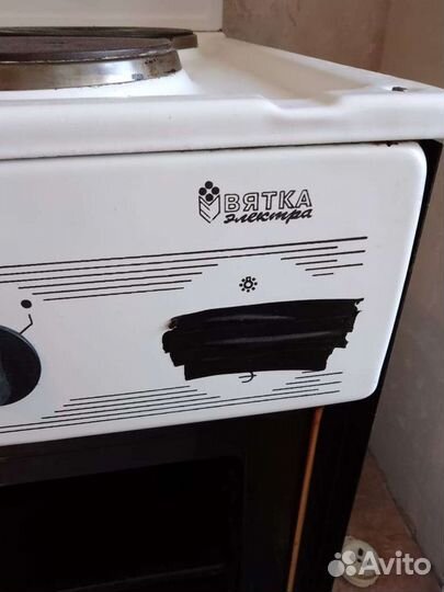 Плита электрическая бу