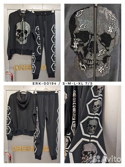 Крутой костюм женский