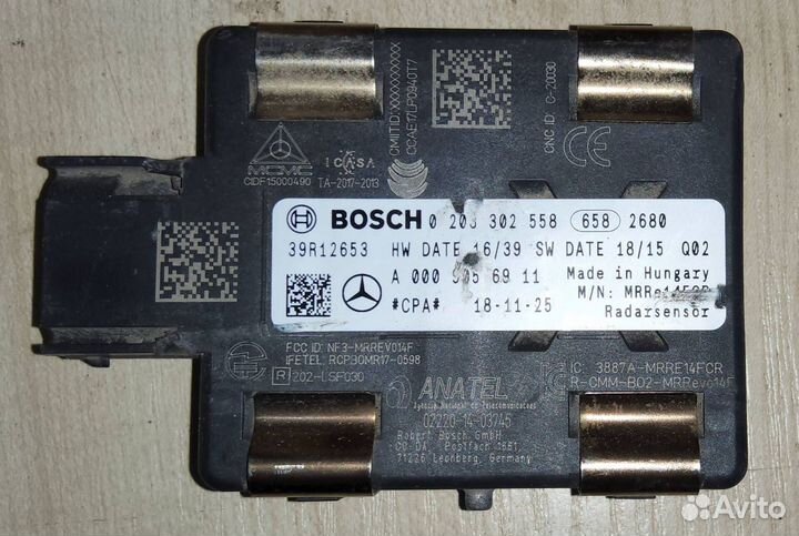 Радарный датчик Mercedes W205 A0009056911