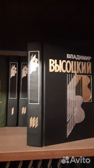 Книги. Собрания сочинений