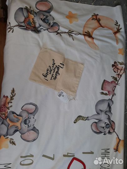 Фотоплед для фотосессии малыша