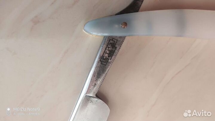 Оп#сная бритва