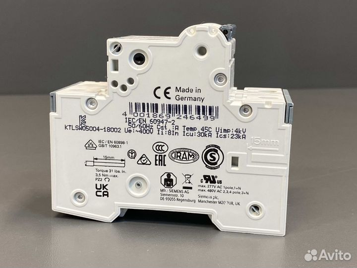 Siemens 5SY6206-7 новый, 1 шт