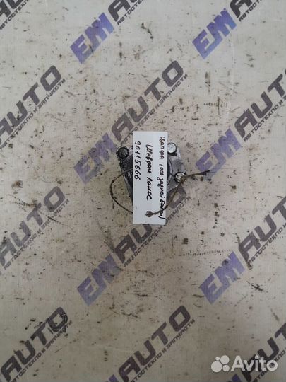 Цапфа (ось задней балки) Шевроле Ланос