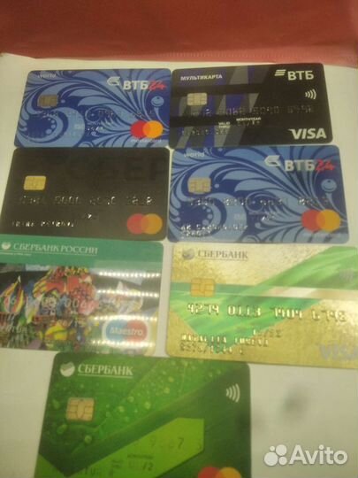 Пластиковые карточки