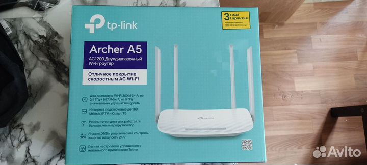 Wifi роутер tp link Archer a5