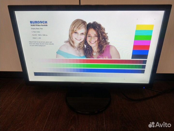 Мониторы 19