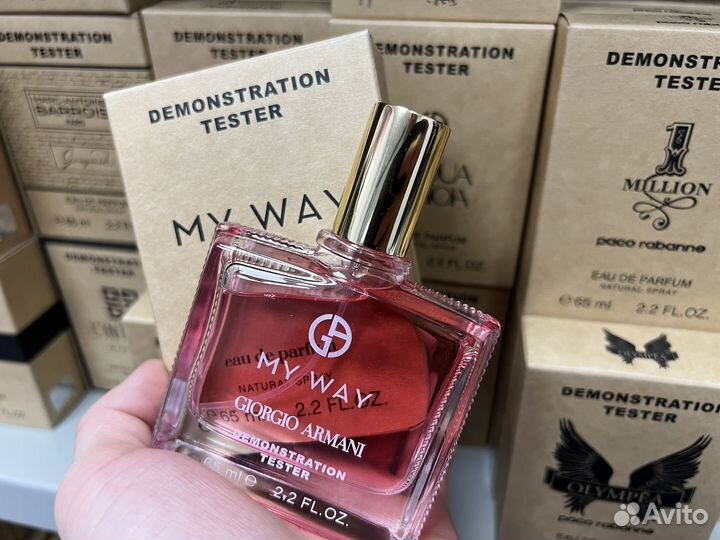 Giorgio armani my way