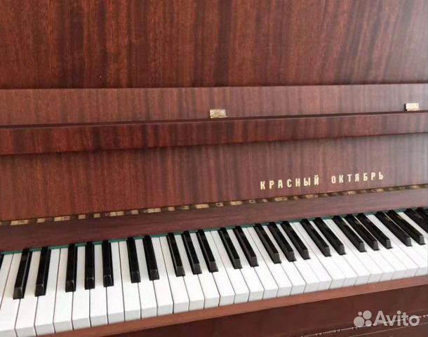 Пианино Красный Октябрь купить в Санкт-Петербурге | Хобби и отдых | Авито