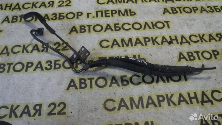 Трубка гидроусилителя Mitsubishi Pajero III 1999