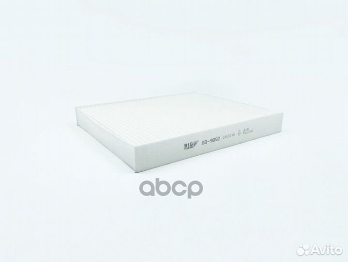 Фильтр салона Skoda Fabia/Roomster/VW Polo GB98