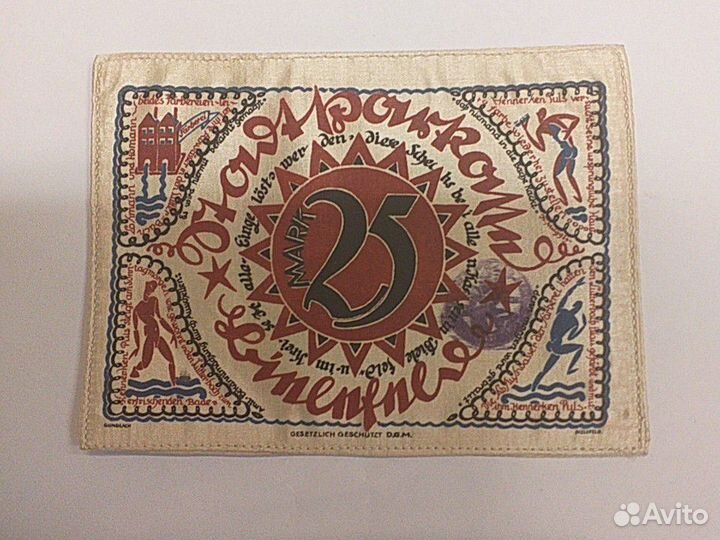 Нотгельд на ткани