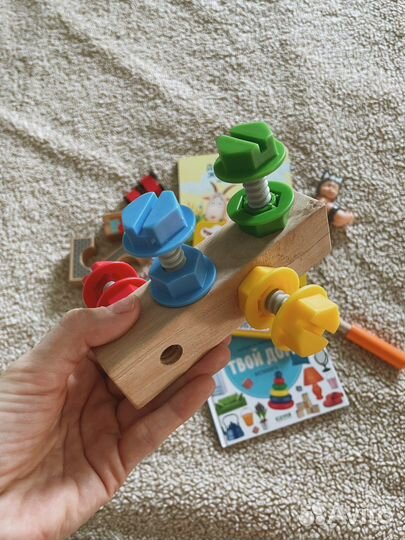 Все игрушки и книги новые